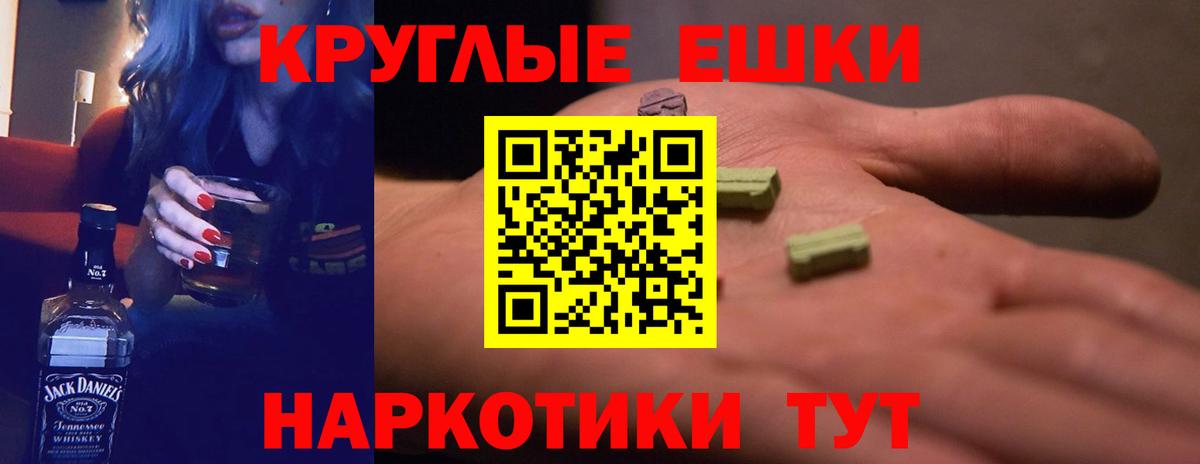 Экстази louis Vuitton Кизляр