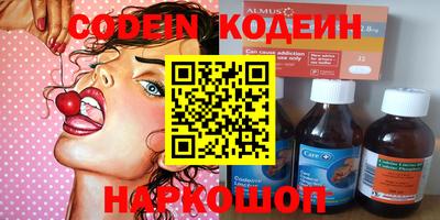 MDMA Кулебаки