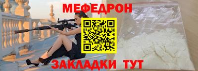 дурь Кумертау