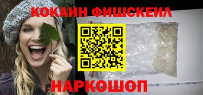 дурь Кумертау