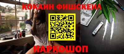 MDMA Кулебаки