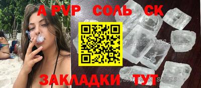дурь Кумертау