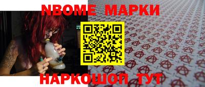 MDMA Кулебаки