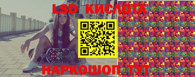 дурь Кумертау