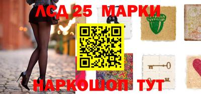MDMA Кулебаки