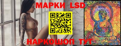 дурь Кумертау