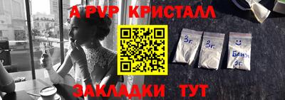дурь Кумертау
