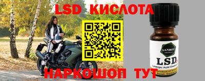 дурь Кумертау