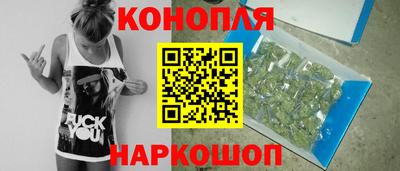 мяу мяу мука Кунгур