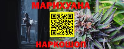 MDMA Кулебаки