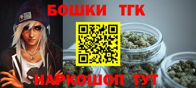 дурь Кумертау