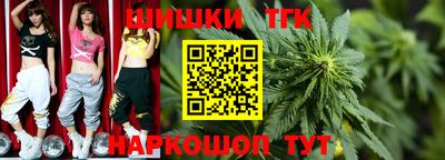MDMA Кулебаки