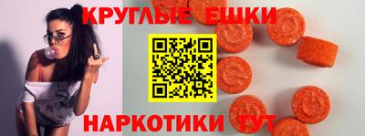 MDMA Кулебаки