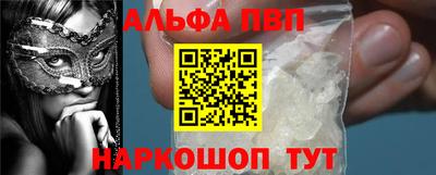 дурь Кумертау