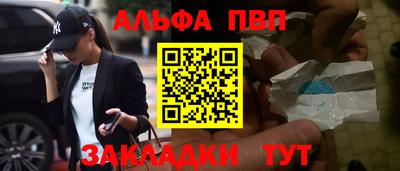 MDMA Кулебаки