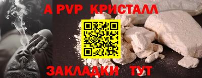 дурь Кумертау