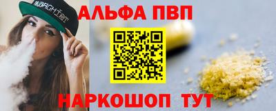 дурь Кумертау