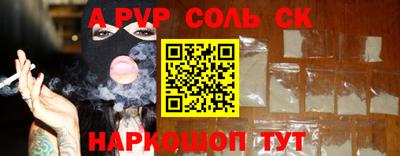 MDMA Кулебаки