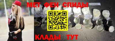 дурь Кумертау