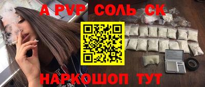 дурь Кумертау
