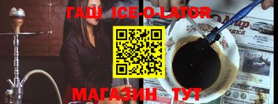 дурь Кумертау