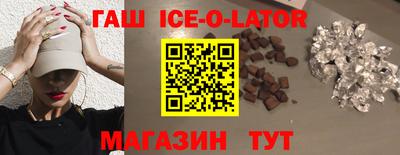 MDMA Кулебаки