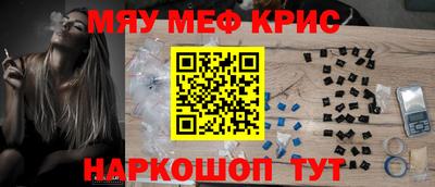 MDMA Кулебаки
