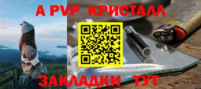 дурь Кумертау