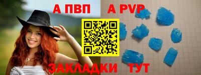 мяу мяу мука Кунгур