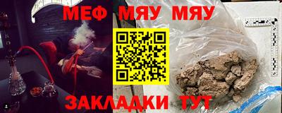 MDMA Кулебаки
